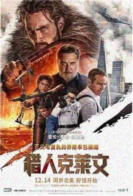 51美剧网经典推荐 火线 美剧